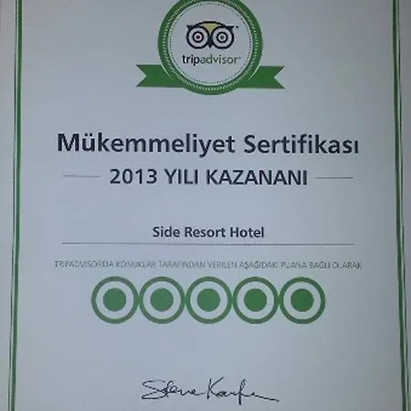 호텔 Calimera 4*